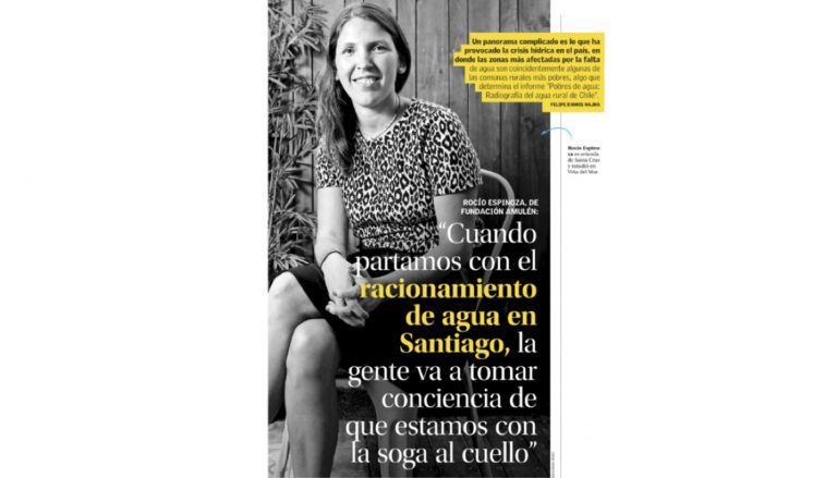 Lee más sobre el artículo El Mercurio 9 de enero 2020